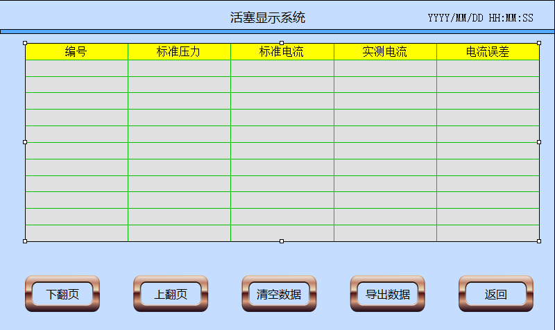 圖片2.png 圖片2.png